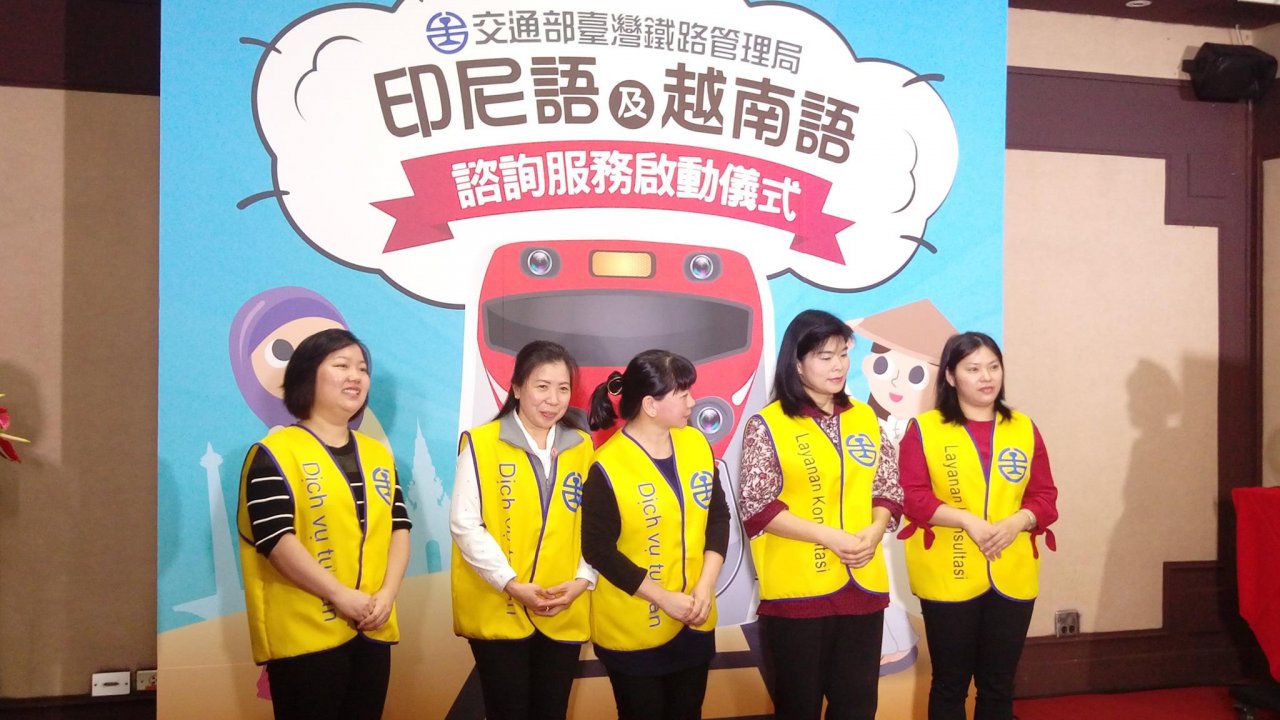 台鉄、一部駅で東南アジア言語放送開始