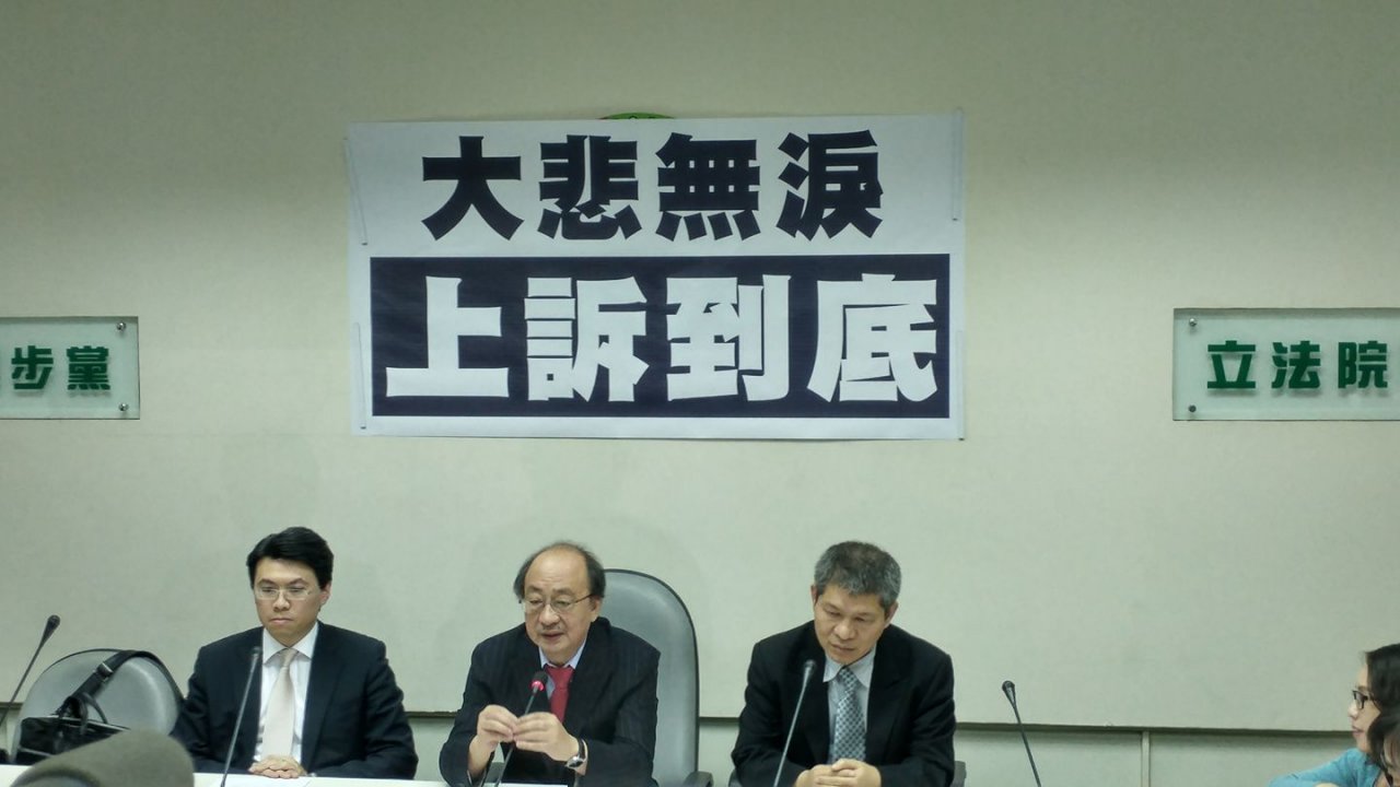 台北地裁、馬・前総統に無罪判決