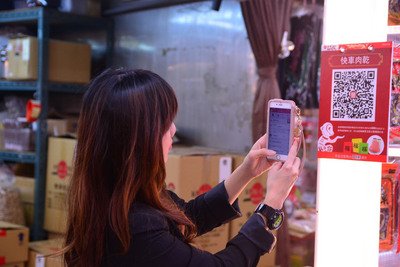 Apple Pay、台湾でもスタート