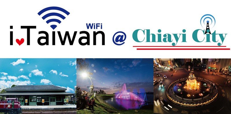 政府、ユニバまでに新幹線のWiFi整備