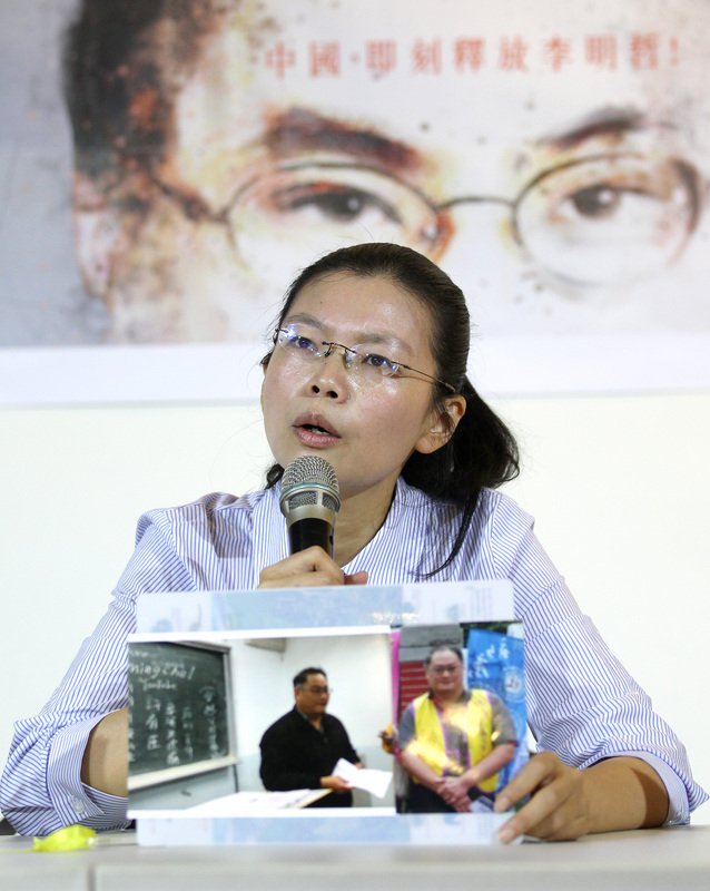 中国大陸で拘束のNGO関係者の妻、北京へ