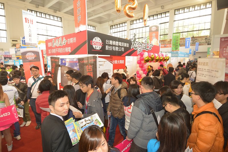 秘書になりたい、大学生の26％