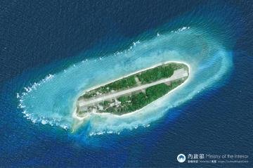 国防部、太平島の防衛強化を提案