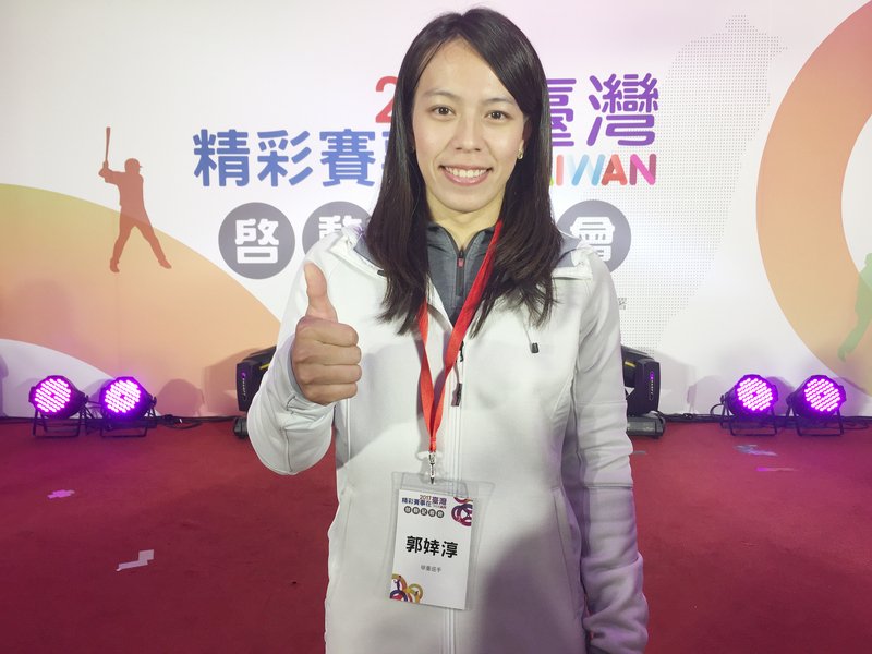 重量挙げ、郭婞淳がアジア選手権連覇