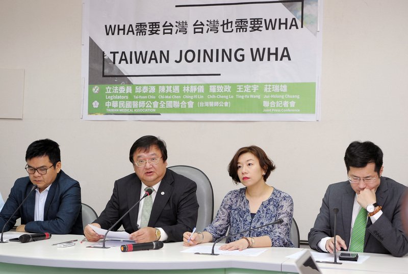 外交部：WHA参加に最大の努力尽くす