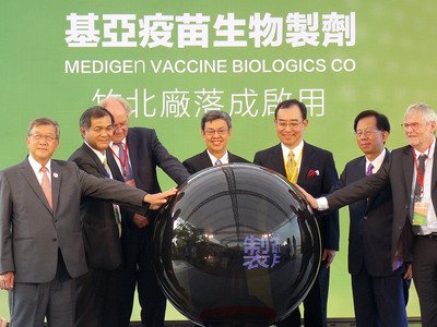 疾病管制署、ワクチン技術を民間へ移転