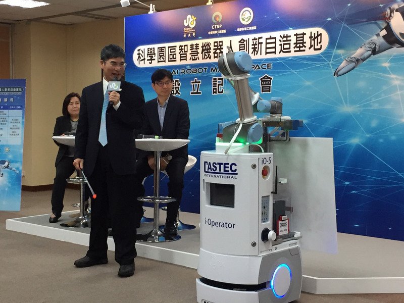 スマートロボットのイノベーションを強化