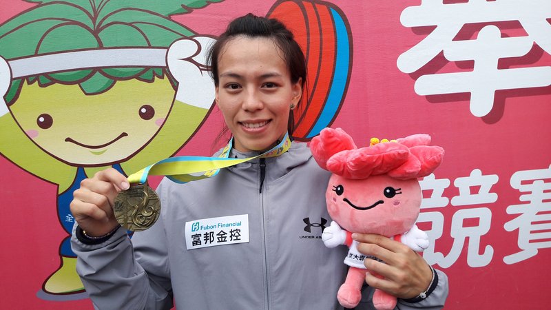 郭婞淳が全大運動会で金、記録更新も