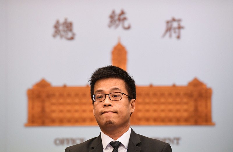 総統府、WHA招待状未着に「遺憾」