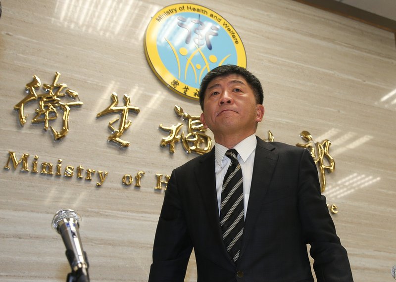 外交部長：WHA場外会議を準備