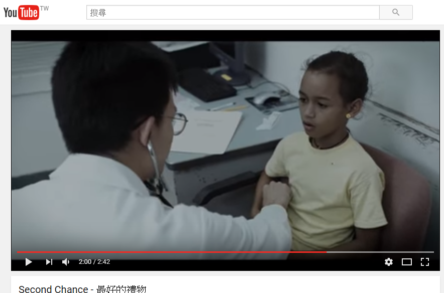 外交部：WHA招待引き続き期待する