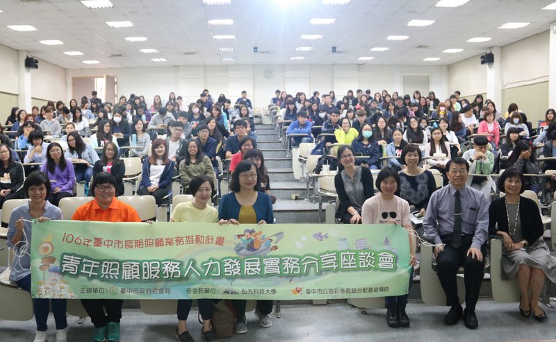 医療・保健業の求人が活発、高齢化で