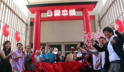 海外からの小包、9月から2000元以上に課税
