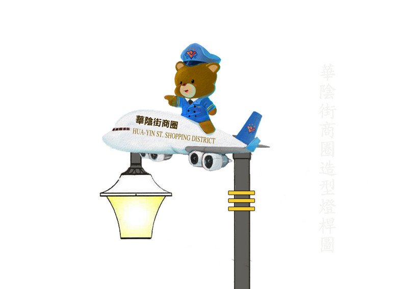 台北ユニバ控え、賭博取締り強化