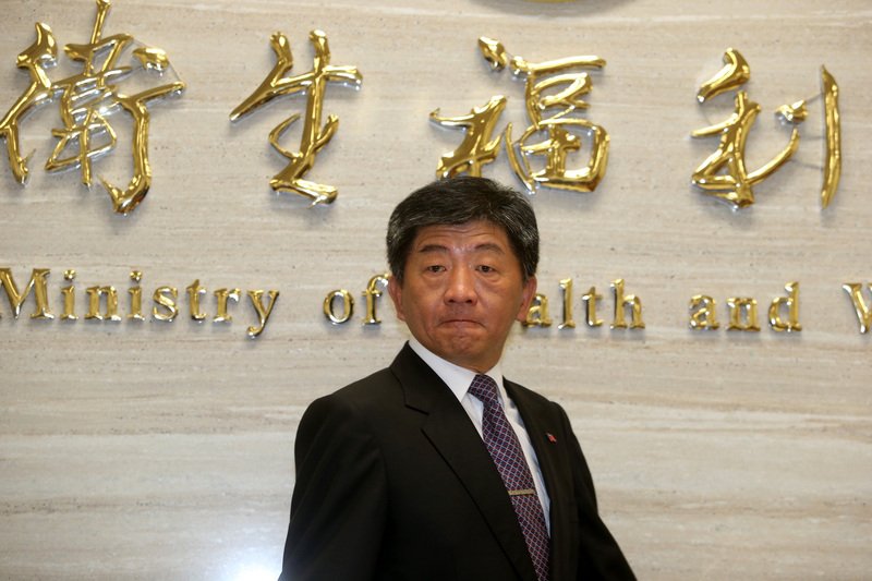 衛福部長、来年のWHAの参加へ決意示す
