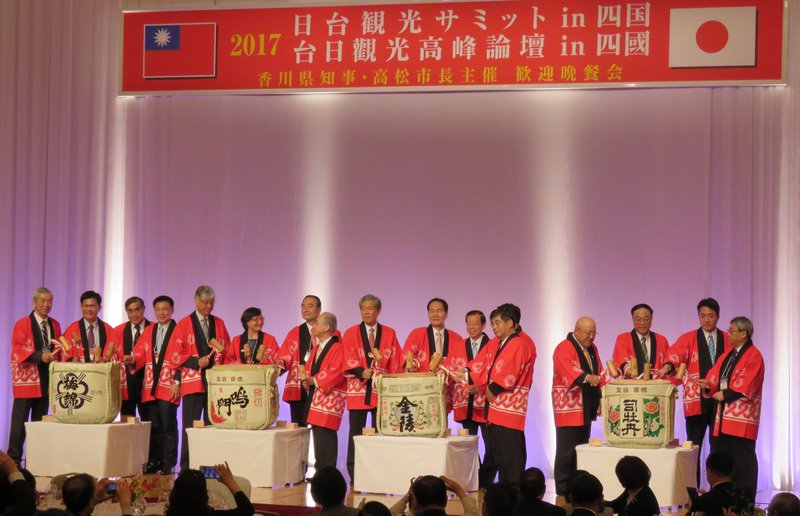 台日間往来、2020年700万人目標に