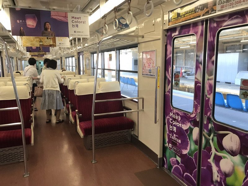 日本の山陽電鉄で「台湾号」運行