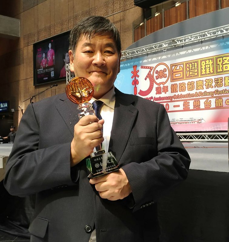 台鉄、日本の鉄道ファンを表彰
