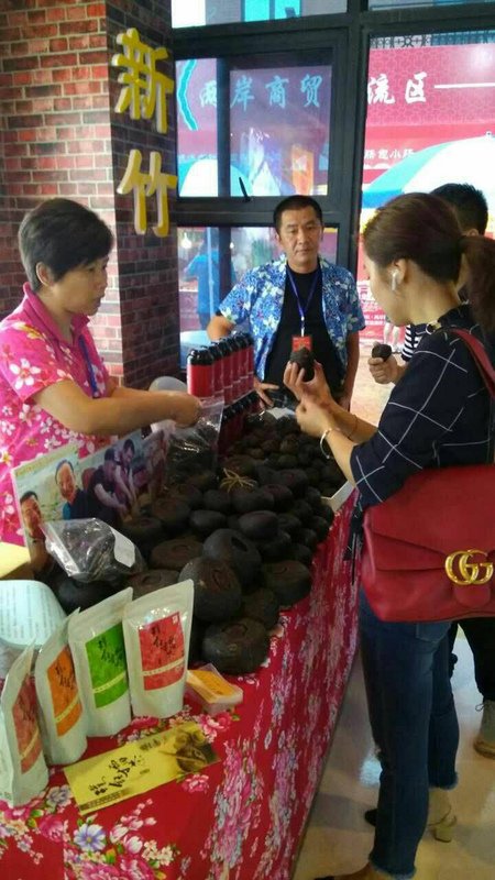 新竹県、中国大陸アモイで名産品PR