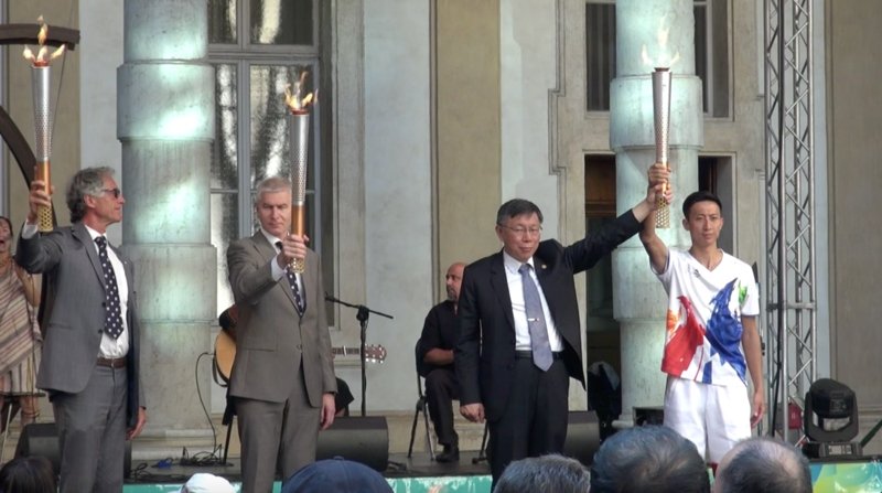 台北ユニバ聖火採火式、伊トリノで開催