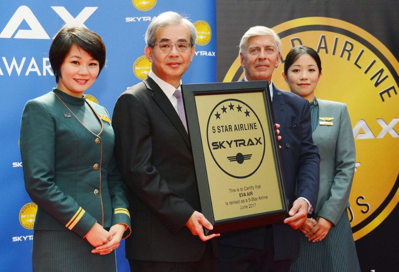 エバー航空、再び「五ツ星」に