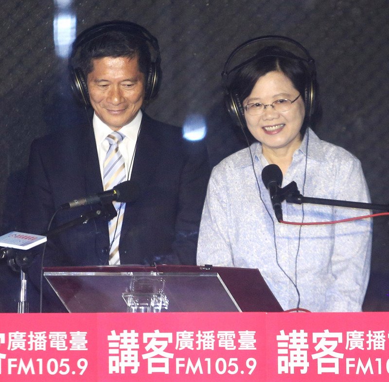 客家語HAKKA RADIOが放送開始