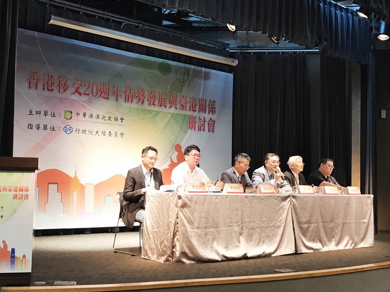 陸委会：香港はより柔軟性ある方法を