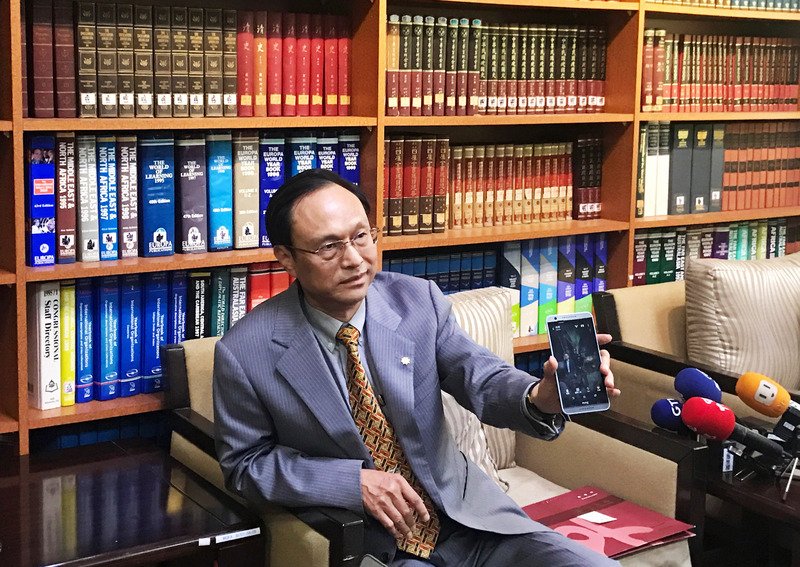 外交部、ナイジェリアの横暴さを批判