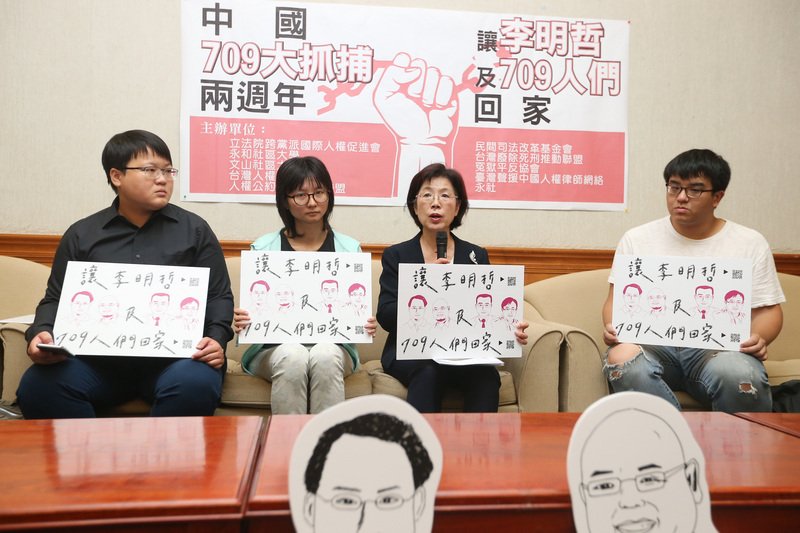 NGO：民主運動家の救出、より積極的に