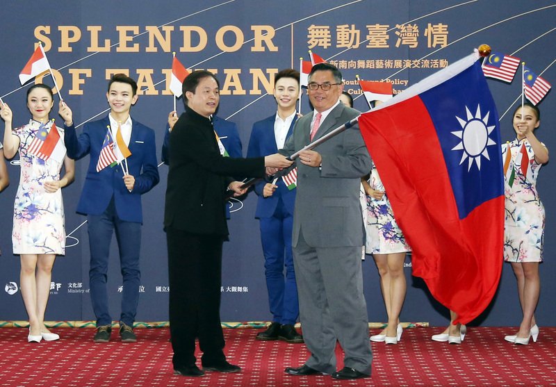 大観舞集、新南向対象国三ヶ国で公演