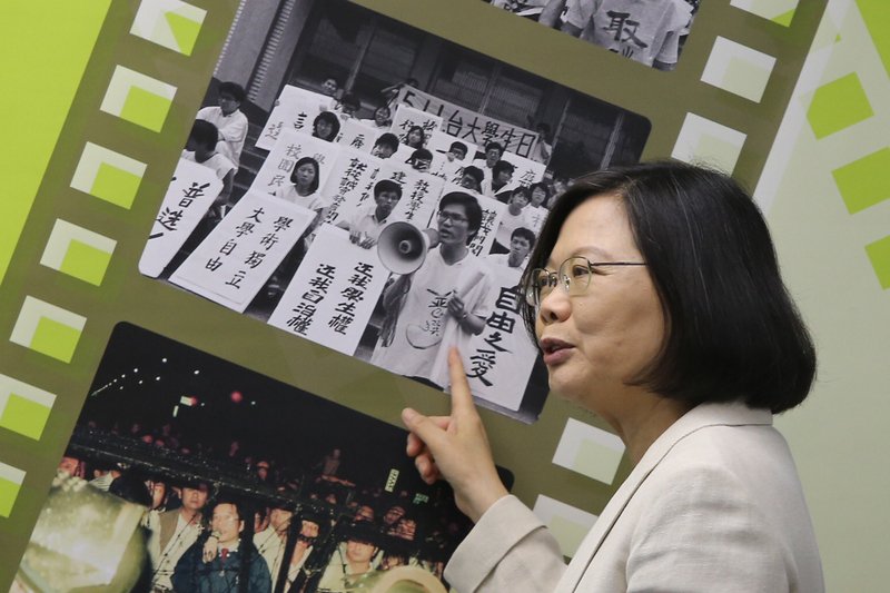 蔡総統、戒厳令解除30年について発言