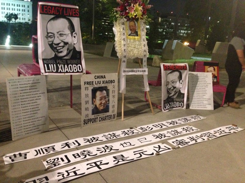 劉暁波氏死去で総統「闘士に最高敬意」