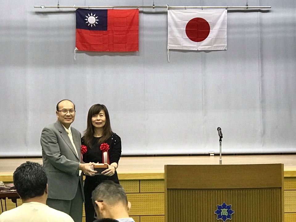 台湾国際放送リスナーの集い、日本で開催