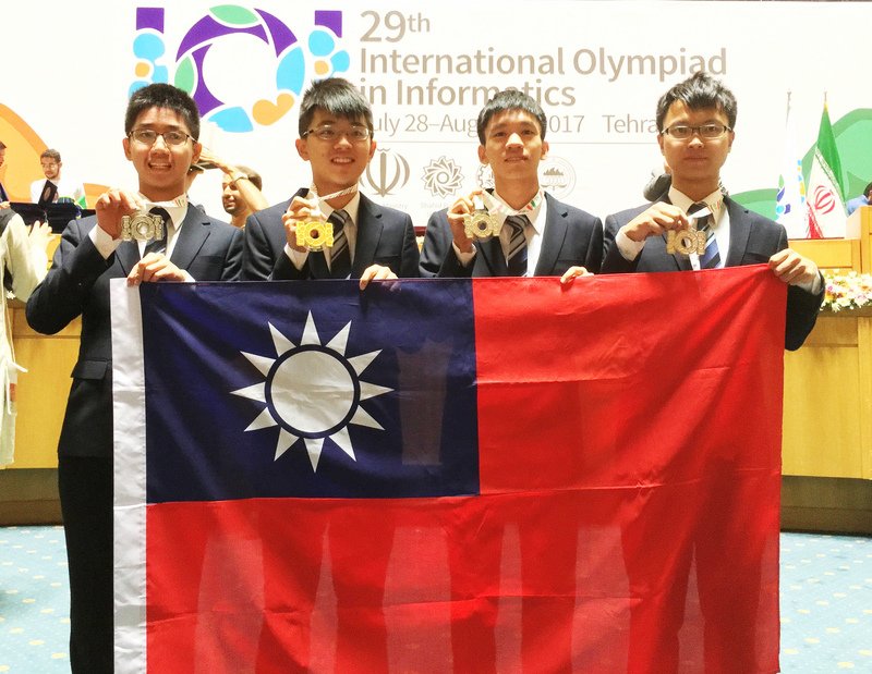 師範大教授が国際情報五輪の主席に