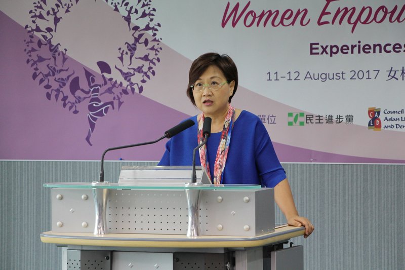 民進党、「新南向」で女性権利サミット
