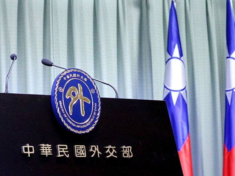 外交部「南海行動規範、台湾に機会を」