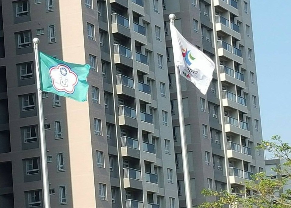 「中華台北」はイヤが48％＝調査