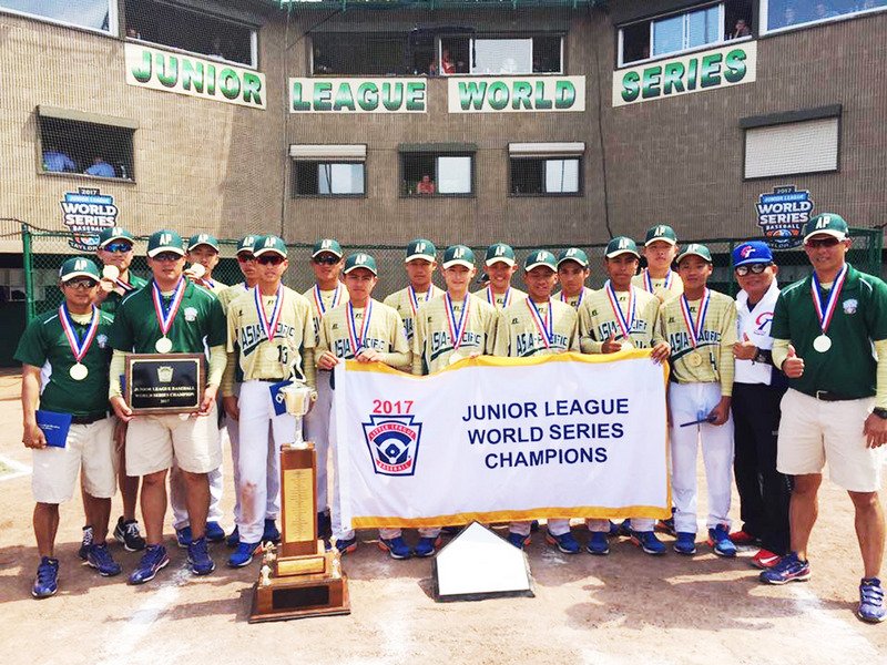 野球のジュニアリーグで台湾が優勝