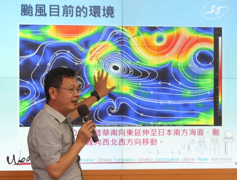 台風13号で陸上台風警報