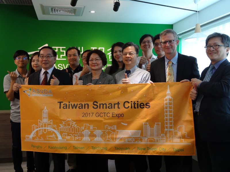 スマートシティの米GCTC Expo 、台湾が参加