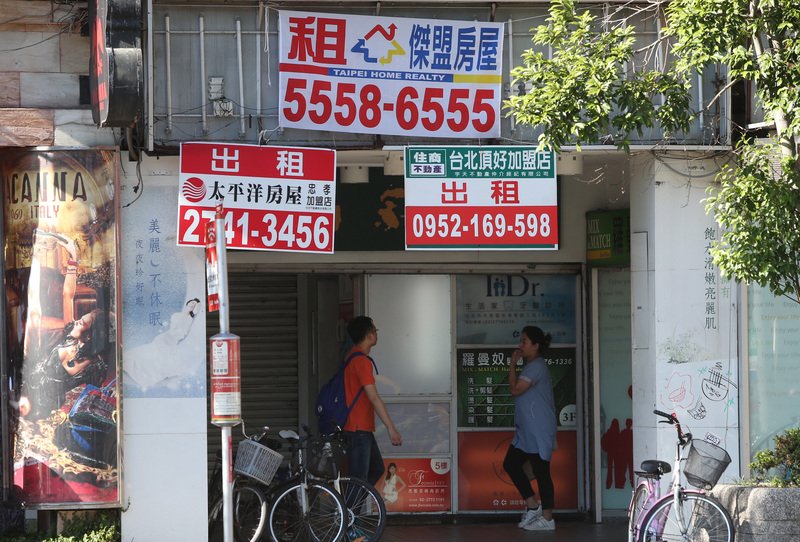 7月の景気信号、4カ月目の弱含み