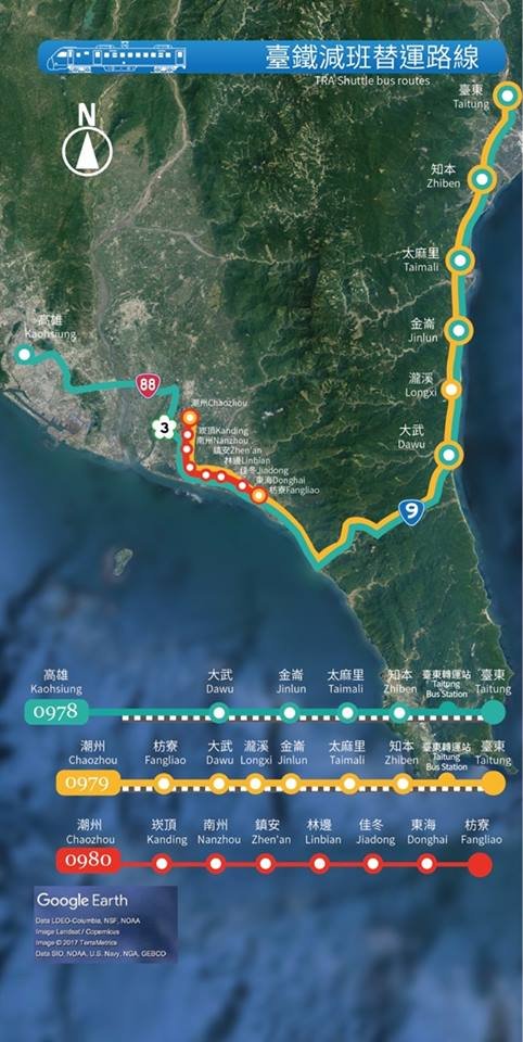 台鉄南廻線、電化工事で夜間運休へ