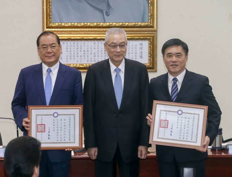 呉・国民党主席:頼清徳氏は経済に力を