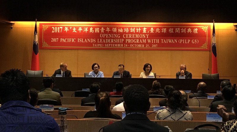台米、太平洋諸国の人材育成計画で覚書