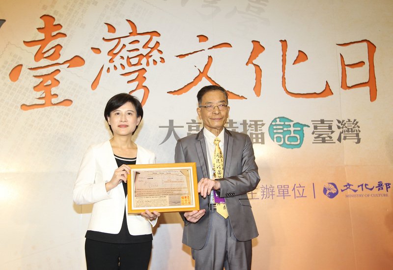 文化部長：今後も台湾の文化パワー発信