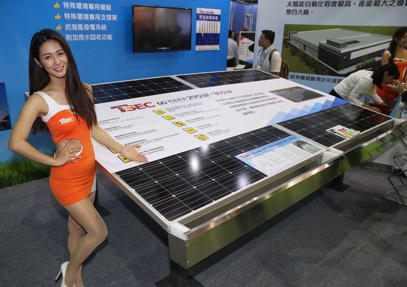 蔡・総統、台湾国際太陽光電展に出席