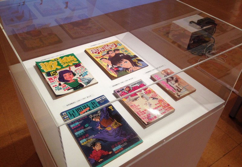 「台湾原創漫画の能量展」、京都で開催