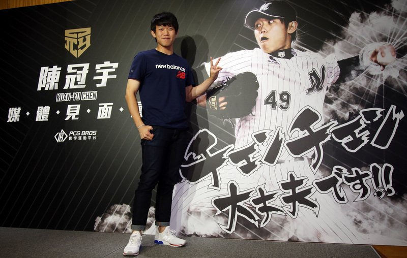 CT、壮行試合で千葉ロッテと対戦