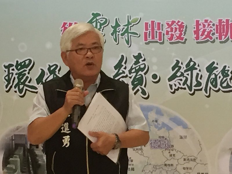 雲林県：農業で「新南向」の扉を開く