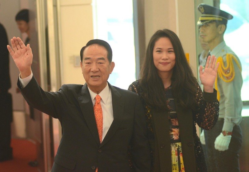 宋楚瑜氏、APEC首脳会議に出発